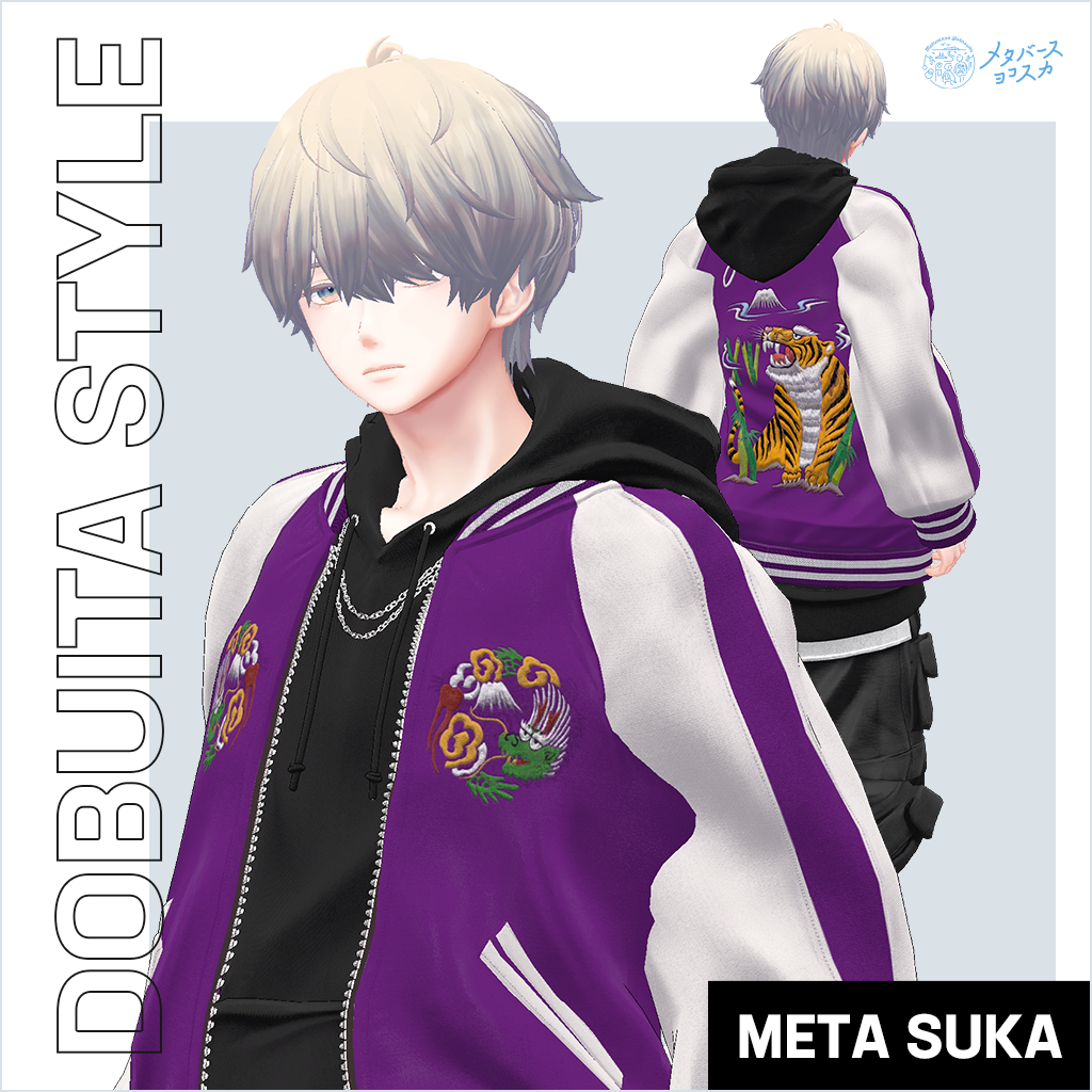 DOBUITA STYLE【for men】